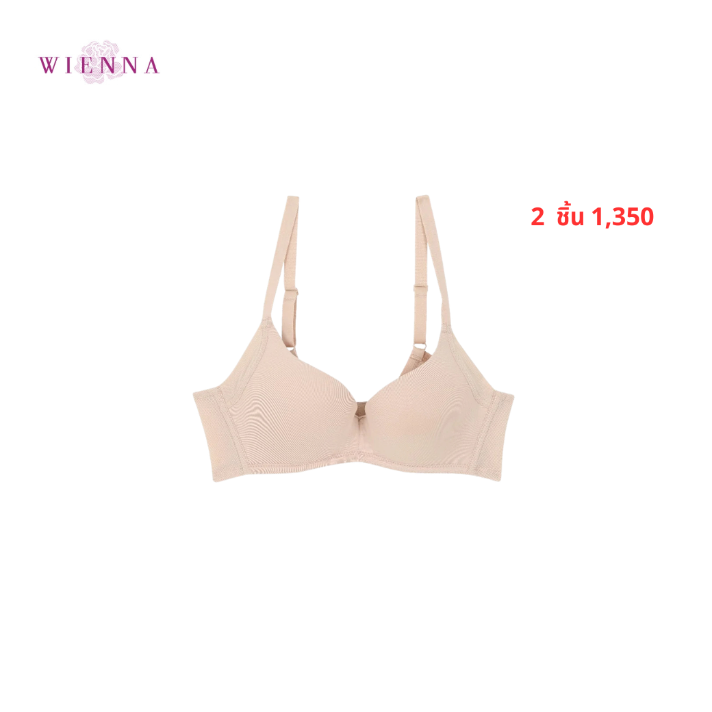 WIENNA เสื้อชั้นใน (A75-80,B75) 3/4 Cup เสริมโครง เต้าโมล Super Push-Plus (DB12800) Wiennashop