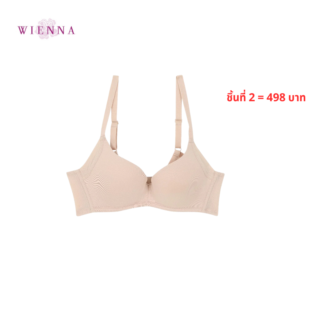 WIENNA เสื้อชั้นใน (A70-80,B75-80,C75) 3/4 Cup เสริมโครง เต้าโมล Super Push-Plus (DB12800) Wiennashop