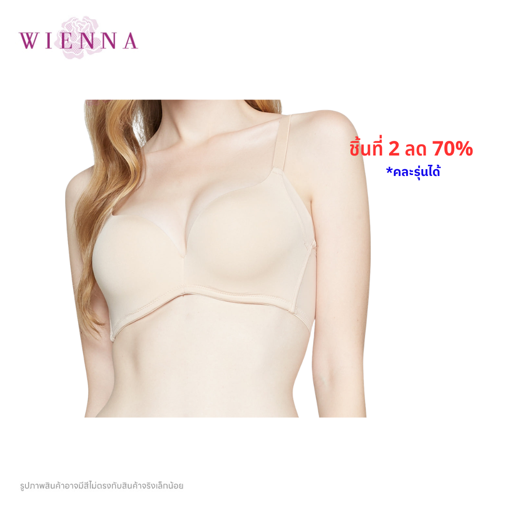 .WIENNA เสื้อชั้นใน 3/4 Cup เสริมโครง เต้าโมล Super Push-Plus (BDB12800) Wiennashop