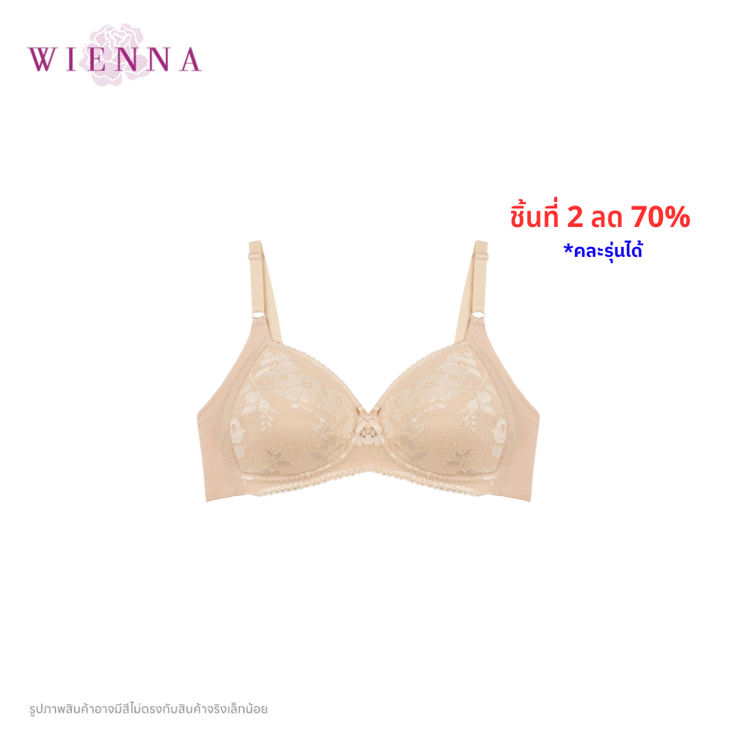 .WIENNA เสื้อชั้นใน Full Cup ไร้โครง เต้า Super Push Plus (BDB16104) Wiennashop
