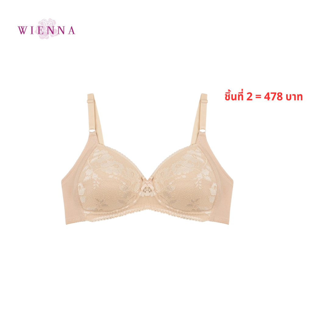 WIENNA เสื้อชั้นใน (AB75-80) Full Cup ไร้โครง เต้า Super Push Plus (DB16104) Wiennashop