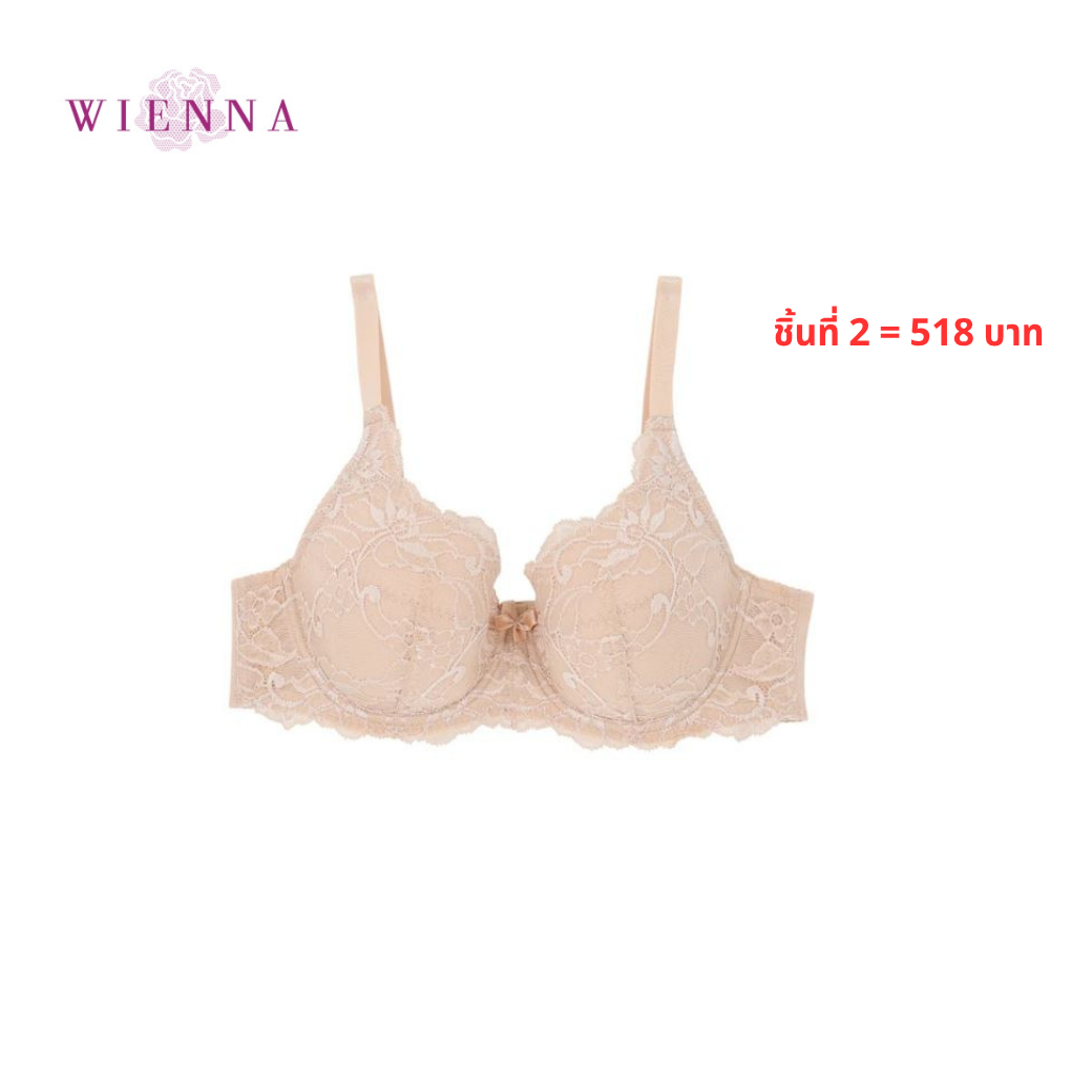 WIENNA เสื้อชั้นใน (ABCD85-90) 4/5 CUP เสริมโครง เต้าเสริมบาง (DB21413) Wiennashop