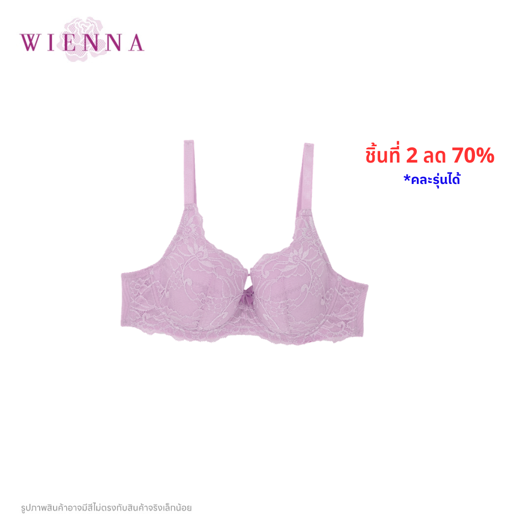 .WIENNA (BigSize 85-90) เสื้อชั้นใน 4/5 CUP เสริมโครง เต้าเสริมบาง (BDB21413) Wiennashop