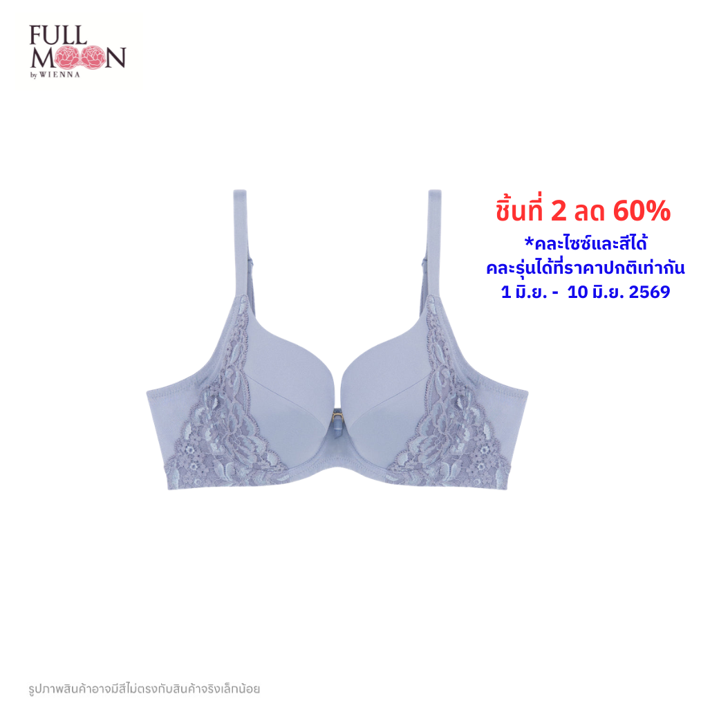 NEW WIENNA เสื้อชั้นใน 4/5 Cup เสริมโครง เต้ายูรีเทนโฟมบาง (DB21435) Wiennashop