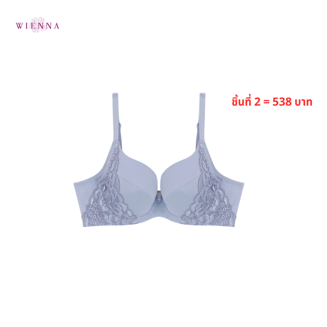NEW WIENNA เสื้อชั้นใน 4/5 Cup (BCD75-80) เสริมโครง เต้ายูรีเทนโฟมบาง (DB21435) Wiennashop