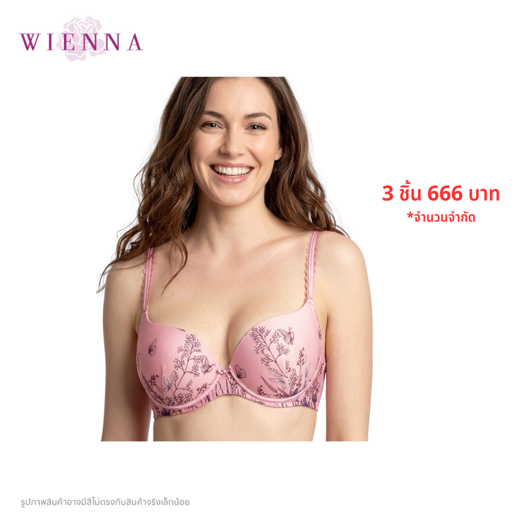 Clearance Sale WIENNA เสื้อชั้นใน 3/4 คัพ เต้าโมล push up (DB22319) Wiennashop