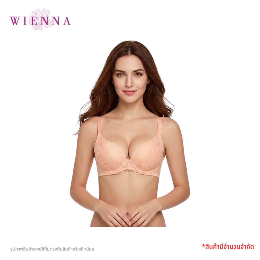 Clearance Sale เสื้อชั้นใน 3/4 คัพ เต้าโมล push up (DB22320) ราคาปกติ 990.- - Wiennashop