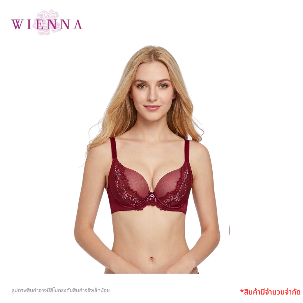 Clearance Sale เสื้อชั้นใน 3/4 คัพ เต้าโมล push up (DB22320) ราคาปกติ 990.- - Wiennashop