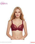 Clearance Sale เสื้อชั้นใน 3/4 คัพ เต้าโมล push up (DB22320) ราคาปกติ 990.- - Wiennashop