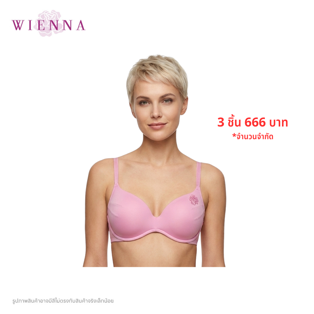 Clearance Sale  WIENNA เสื้อชั้นใน 3/4 คัพ เต้าโมล push up (DB22322) Wiennashop