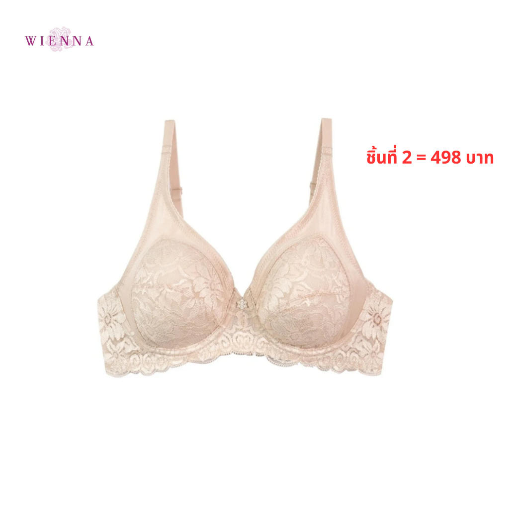 WIENNA เสื้อชั้นใน (BCDE75-80) Full Cup เสริมโครง เต้าซับบาง (DB23548) Wiennashop