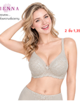 WIENNA เสื้อชั้นใน (BCDE85-95) Full Cup เสริมโครง เต้าซับบาง (DB23558) Wiennashop