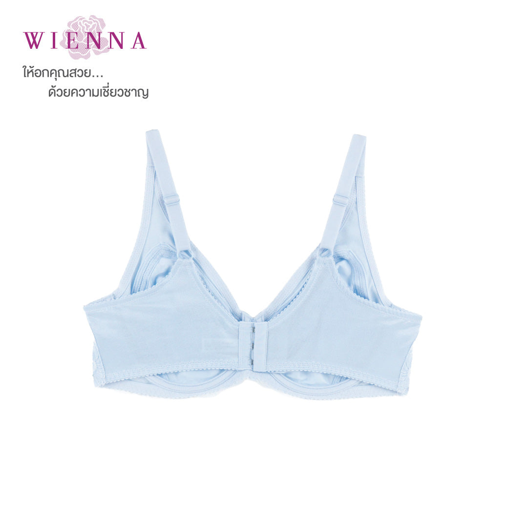 CLASSY LACE (BigSize 85-95) เสื้อชั้นใน Full Cup เสริมโครง เต้าซับบาง (DB23558) ราคาปกติ 1,090.-