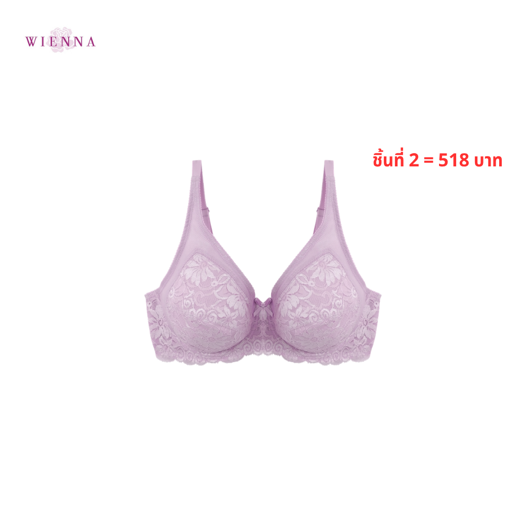 WIENNA เสื้อชั้นใน (BCDE85-95) Full Cup เสริมโครง เต้าซับบาง (DB23558) Wiennashop