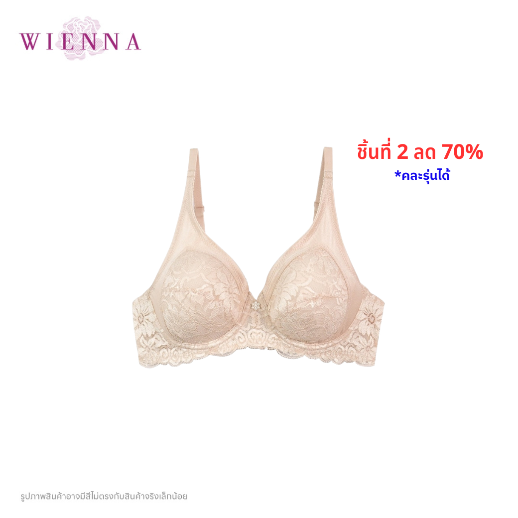 .WIENNA (BigSize 85-95) เสื้อชั้นใน Full Cup เสริมโครง เต้าซับบาง (BDB23558) Wiennashop