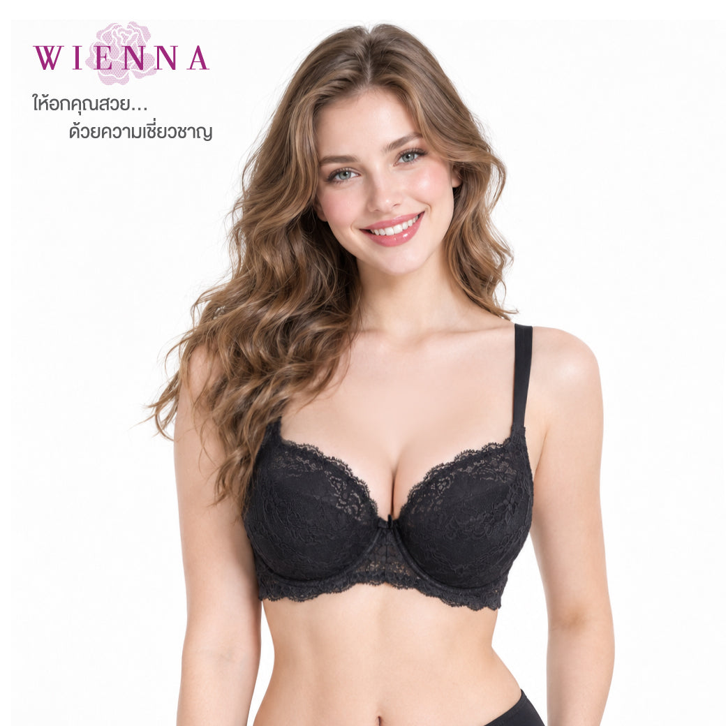 WIENNA เสื้อชั้นใน (BCDE75-80) Full Cup เสริมโครง เต้าซับบาง (DB23718) Wiennashop