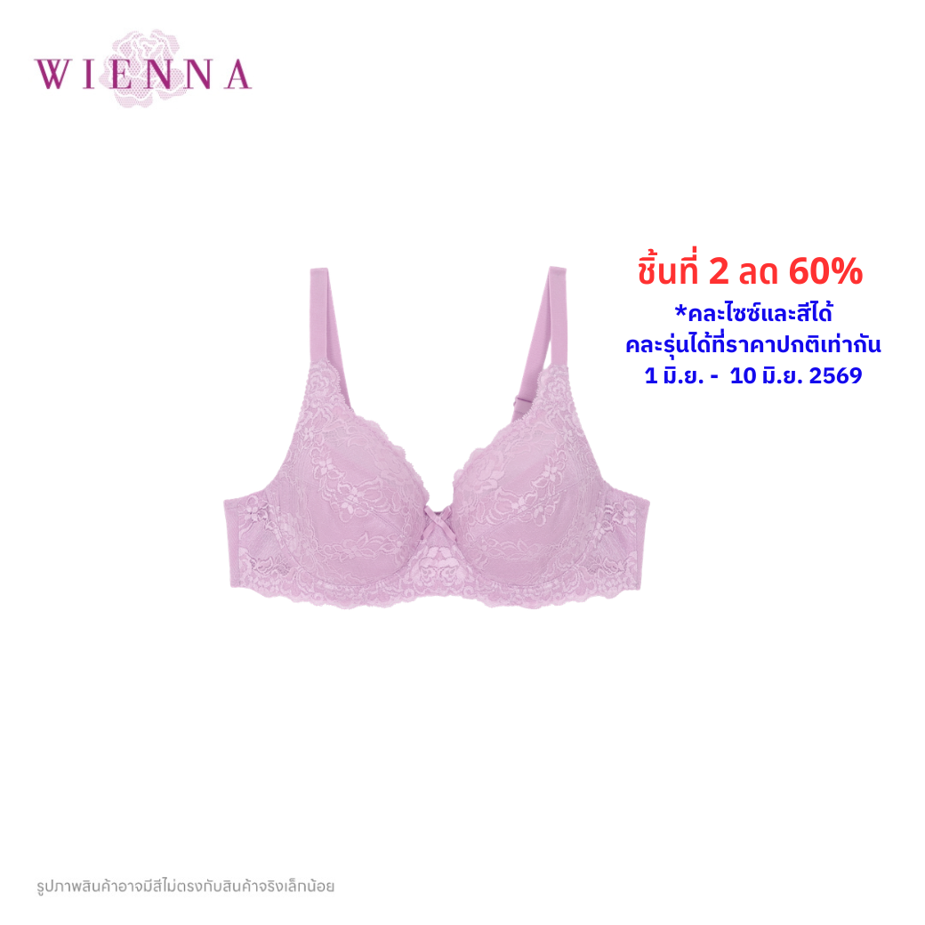 WIENNA เสื้อชั้นใน  Full Cup เสริมโครง เต้าซับบาง (DB23718) Wiennashop