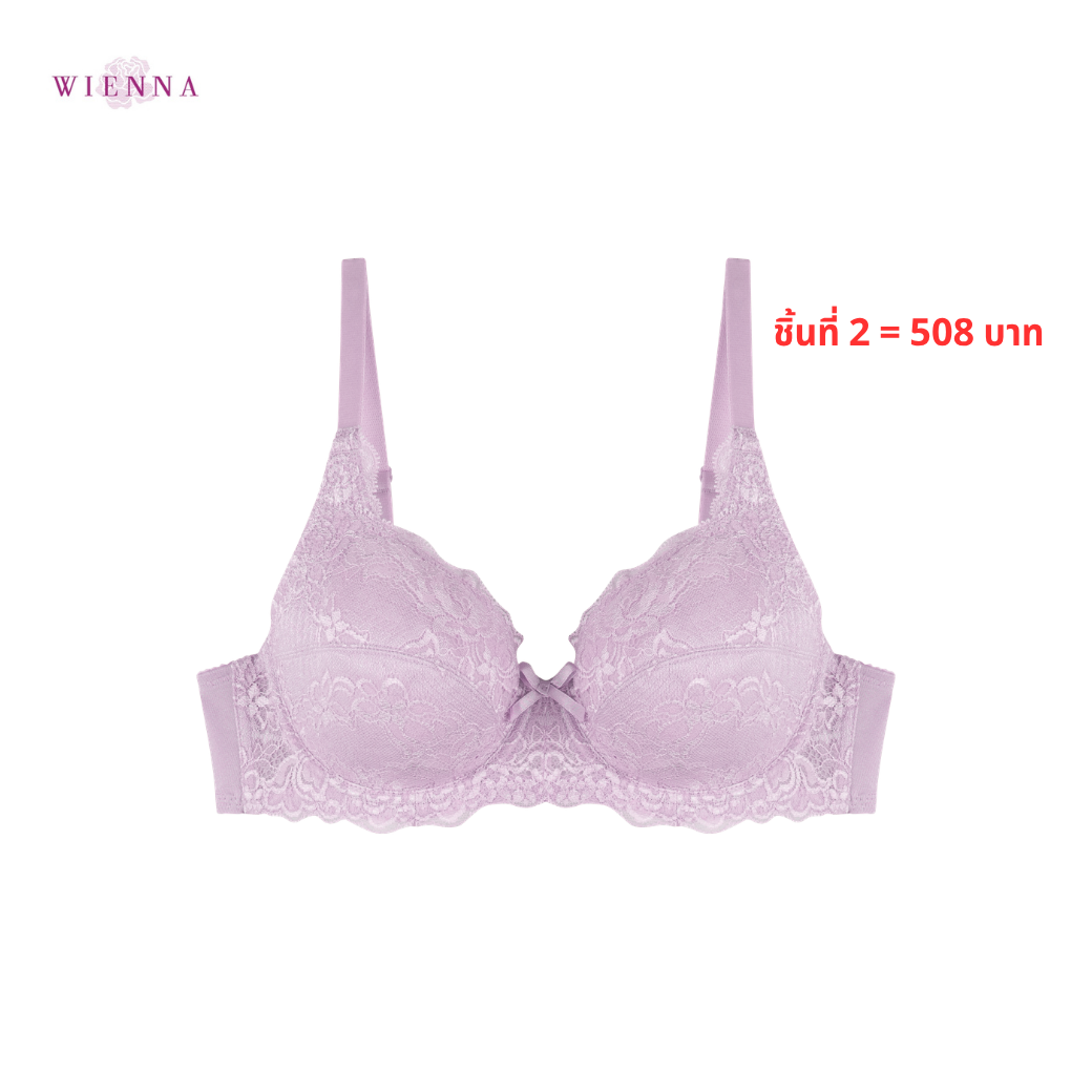 WIENNA เสื้อชั้นใน (BCDE75-80) Full Cup เสริมโครง เต้าซับบาง (DB23718) Wiennashop