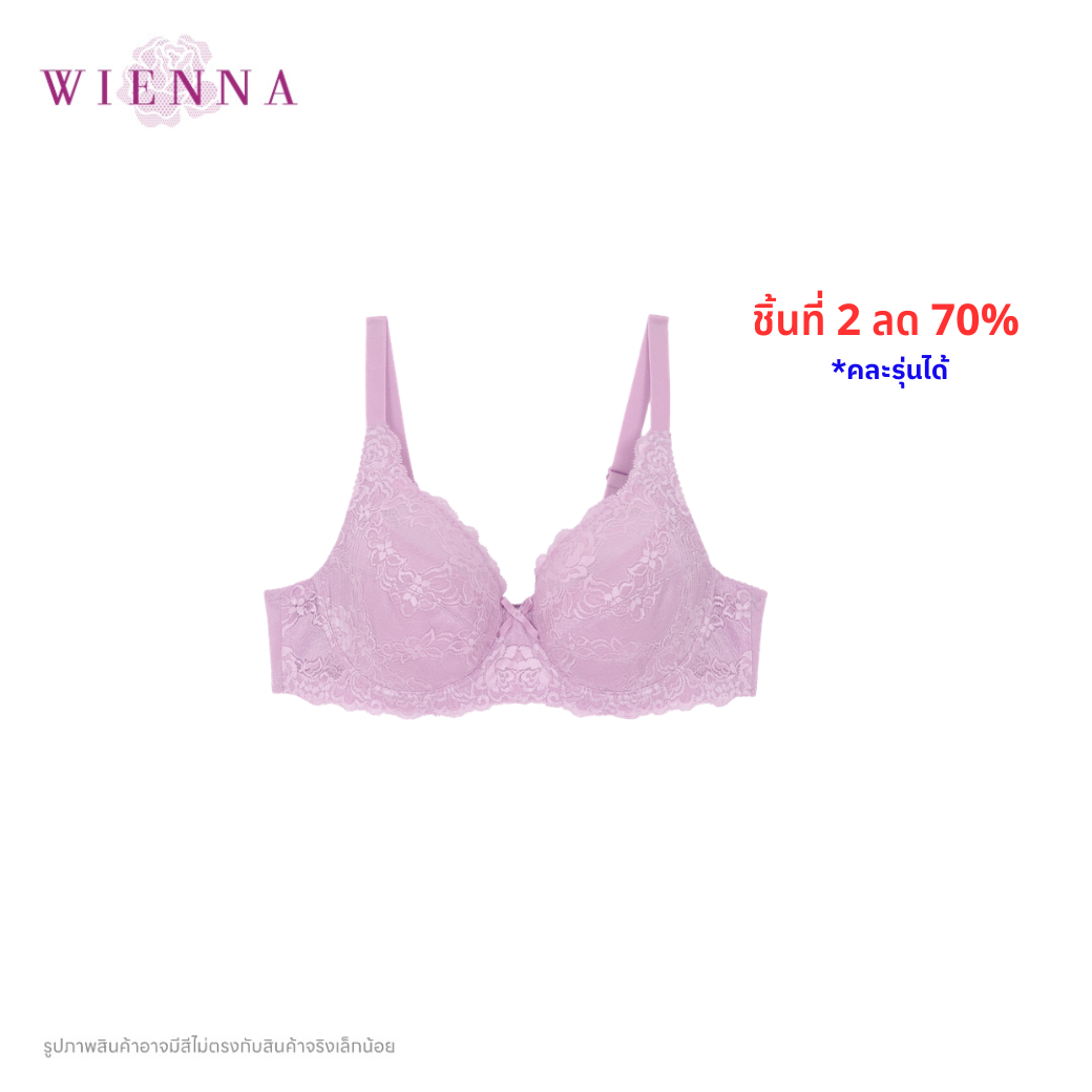 .WIENNA เสื้อชั้นใน  Full Cup เสริมโครง เต้าซับบาง (BDB23718) Wiennashop