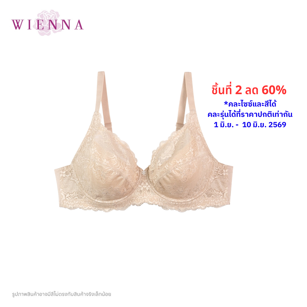 WIENNA (BigSize 85-95) เสื้อชั้นใน Full Cup เสริมโครง เต้าซับบาง (DB23728) Wiennashop