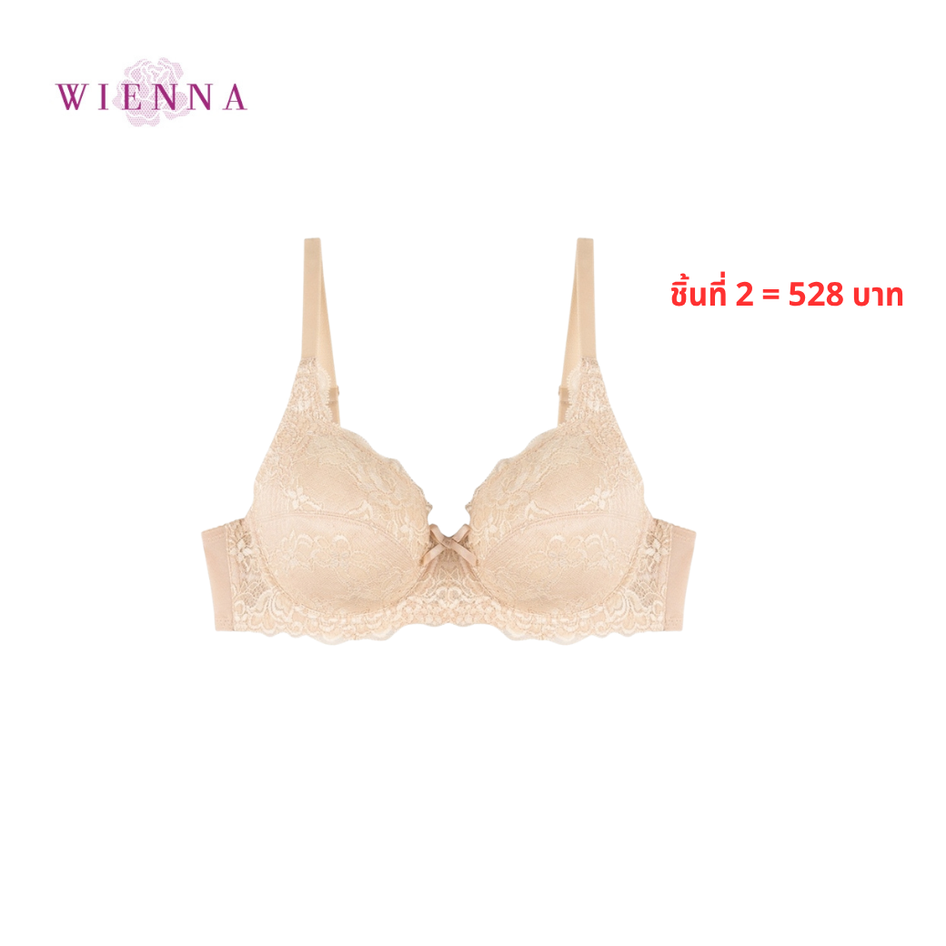 WIENNA เสื้อชั้นใน (BCDE85-95) Full Cup เสริมโครง เต้าซับบาง (DB23728) Wiennashop
