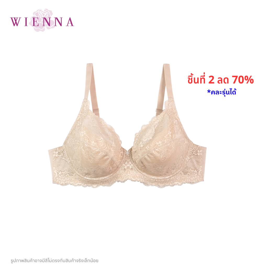 .WIENNA (BigSize 85-95) เสื้อชั้นใน Full Cup เสริมโครง เต้าซับบาง (BDB23728) Wiennashop
