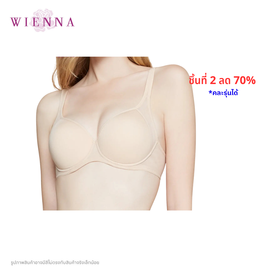 .WIENNA เสื้อชั้นใน 4/5 Cup เสริมโครง เต้าโมลบาง (BDB27291) Wiennashop