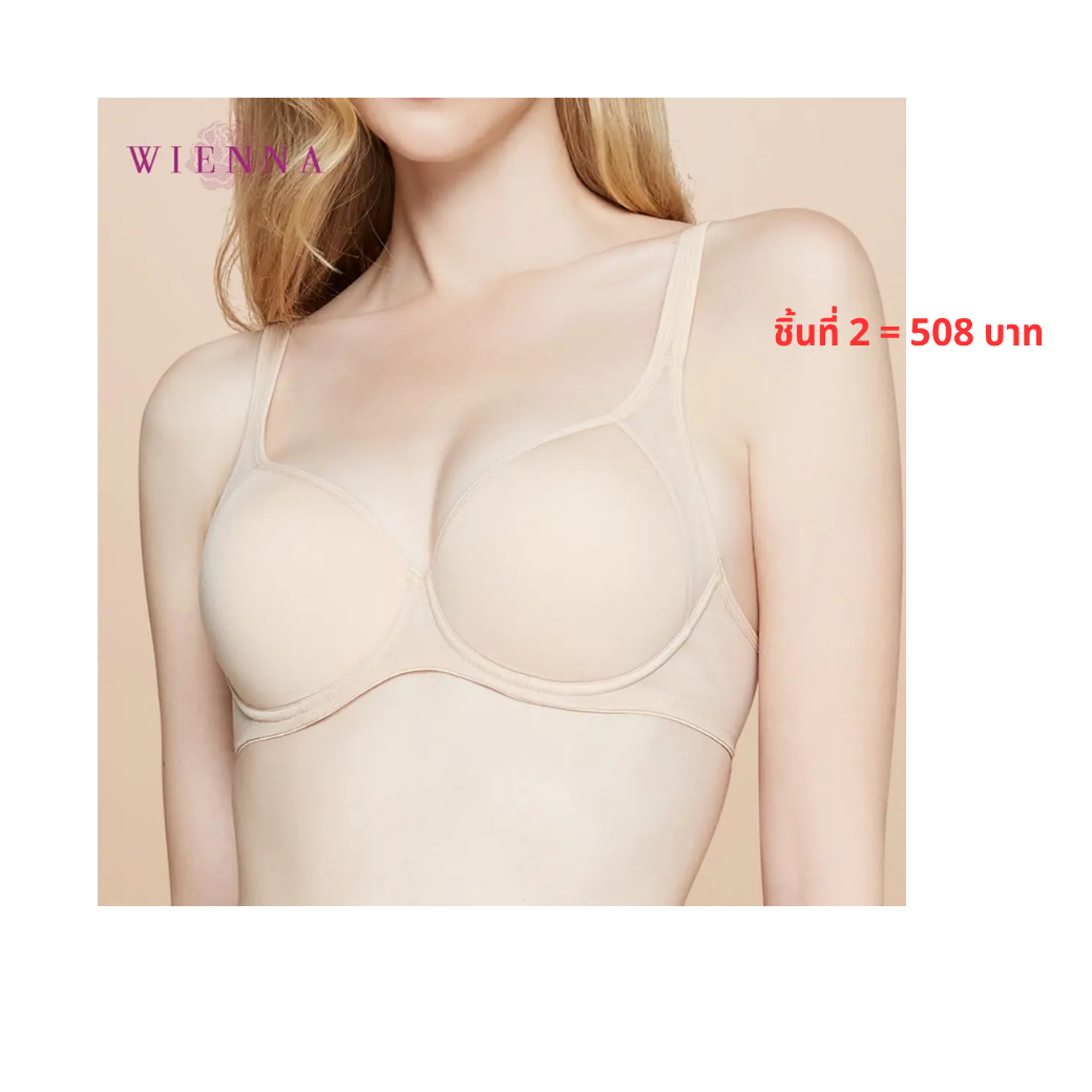 WIENNA เสื้อชั้นใน (AE75,BCD75-80) 4/5 Cup เสริมโครง เต้าโมลบาง (DB27291) Wiennashop