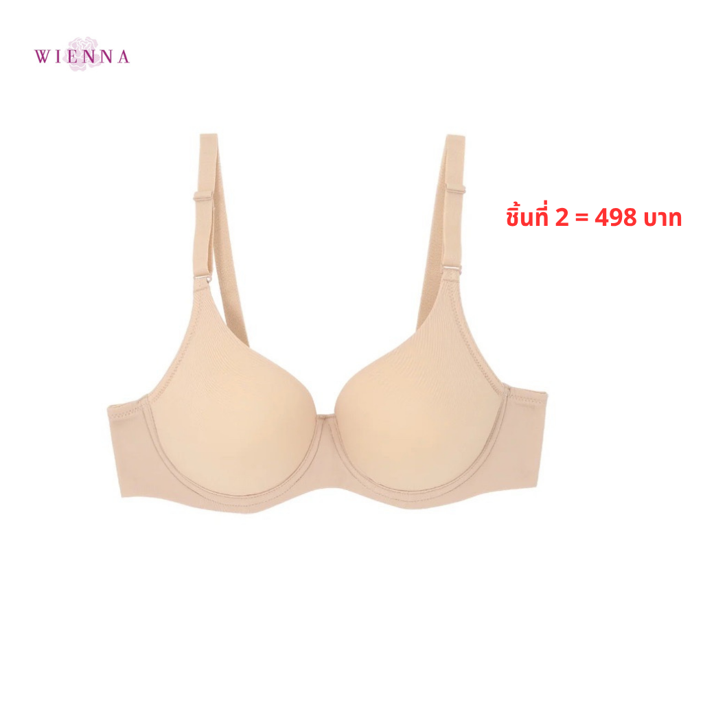 WIENNA เสื้อชั้นใน (AB75-80)  4/5 Cup เสริมโครง เต้าโมล Push Up (DB27626) Wiennashop