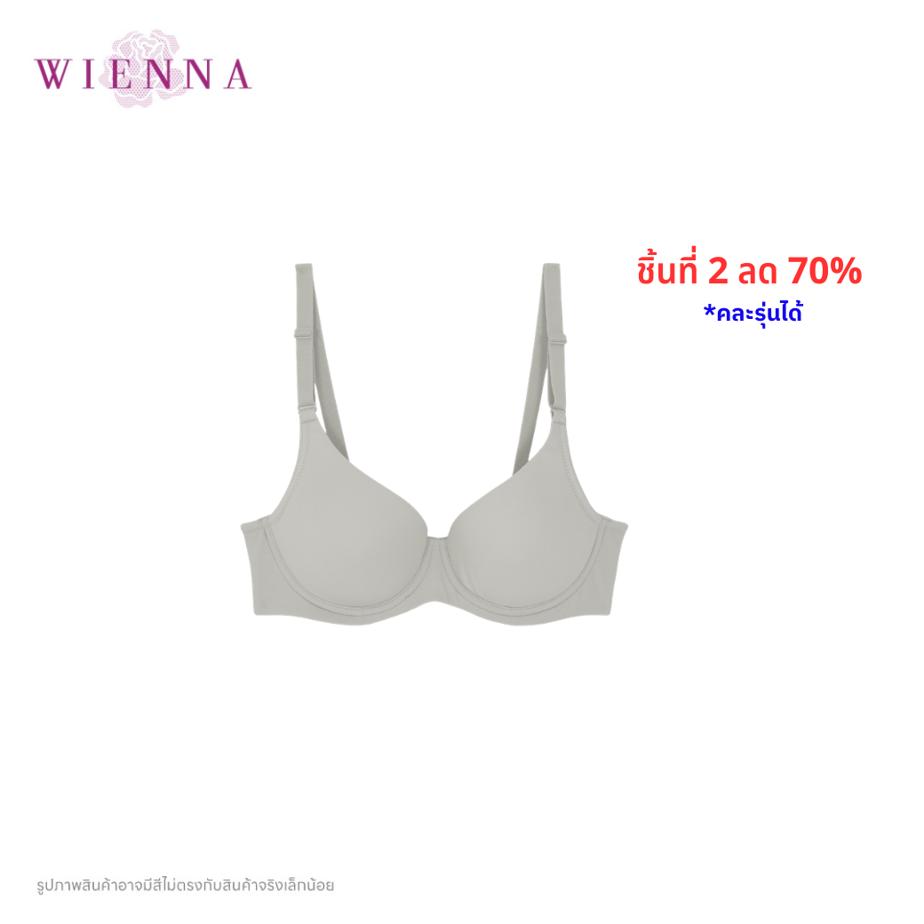 .WIENNA เสื้อชั้นใน 4/5 Cup เสริมโครง เต้าโมล Push Up (BDB27626) Wiennashop
