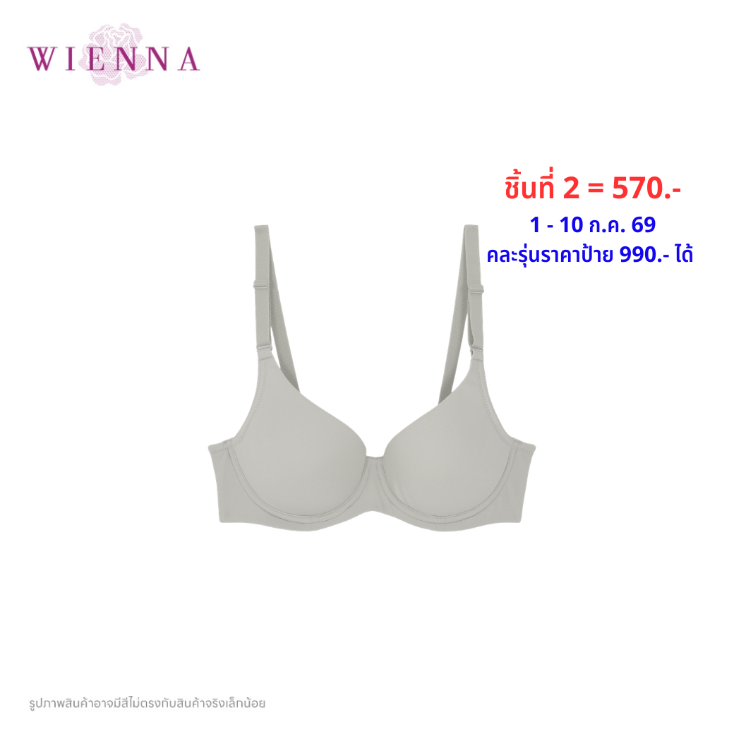 WIENNA เสื้อชั้นใน 4/5 Cup เสริมโครง เต้าโมล Push Up (DB27626) Wiennashop