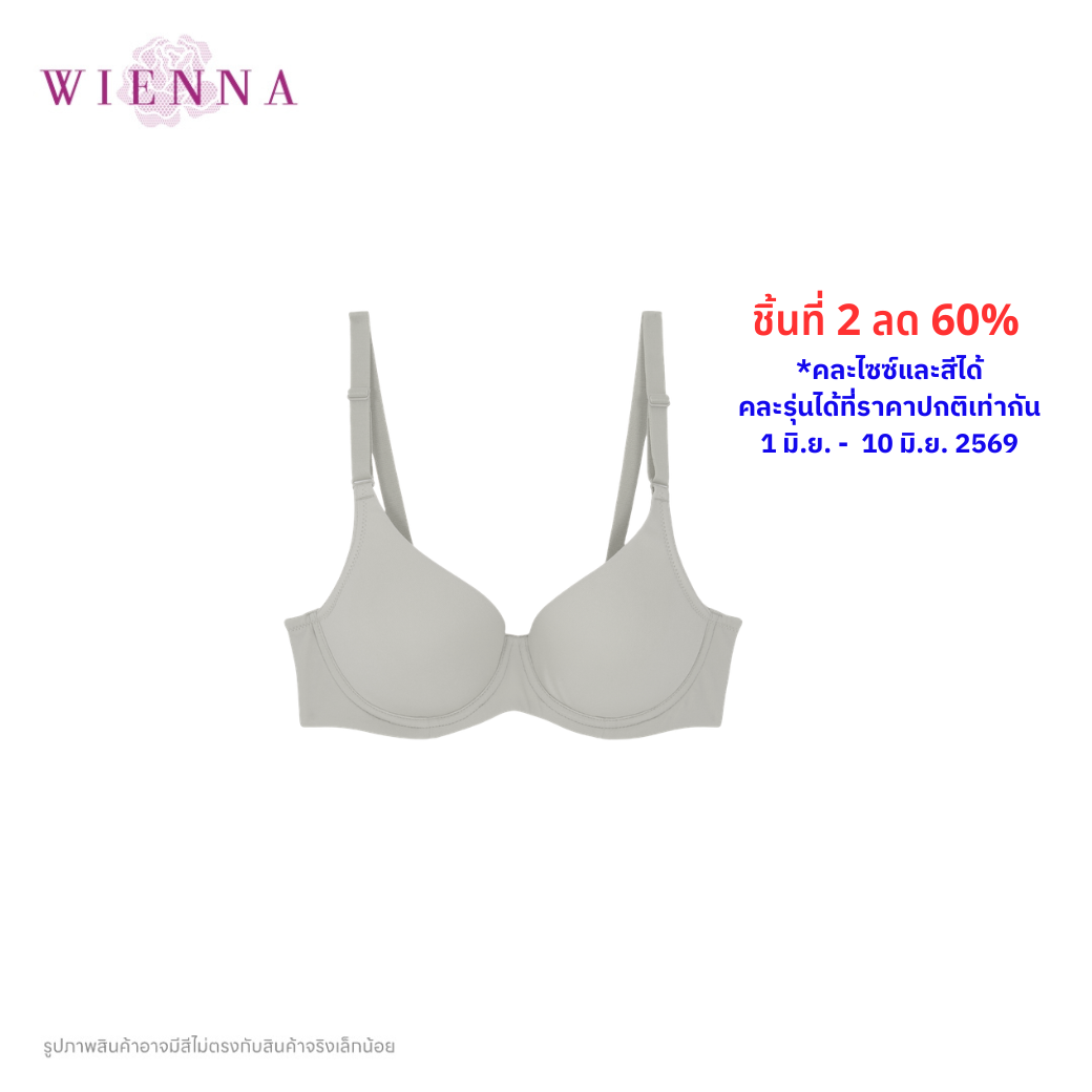 WIENNA เสื้อชั้นใน 4/5 Cup เสริมโครง เต้าโมล Push Up (DB27626) Wiennashop