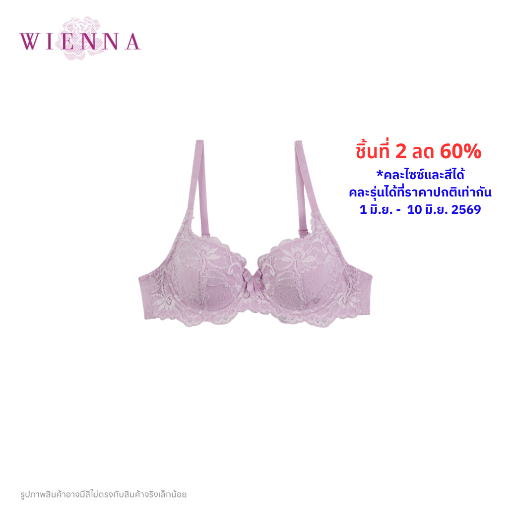 WIENNA  เสื้อชั้นใน 3/4 Cup เสริมโครง เต้าเสริมบาง (DB27796) Wiennashop