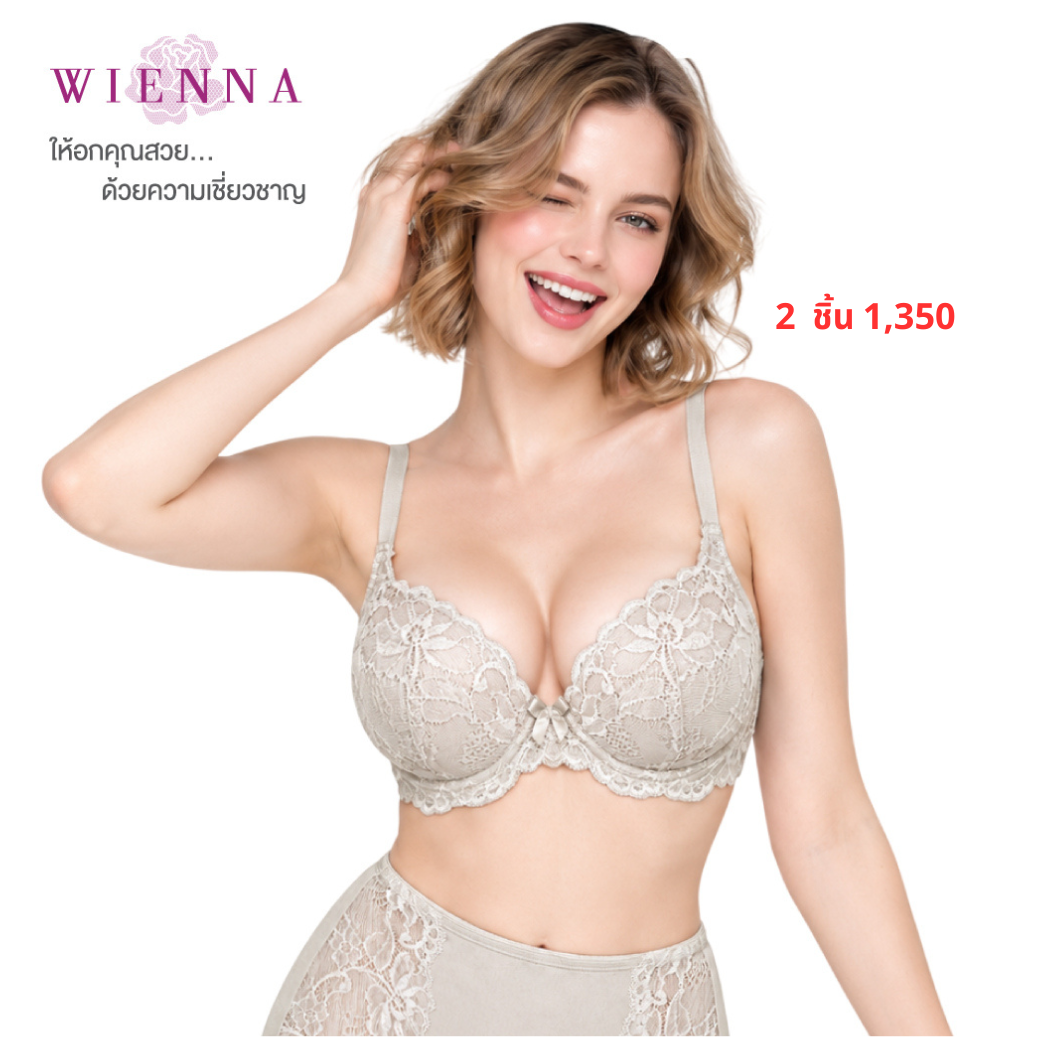 WIENNA  เสื้อชั้นใน (ABCDE75-80) 3/4 Cup เสริมโครง เต้าเสริมบาง (DB27796) Wiennashop