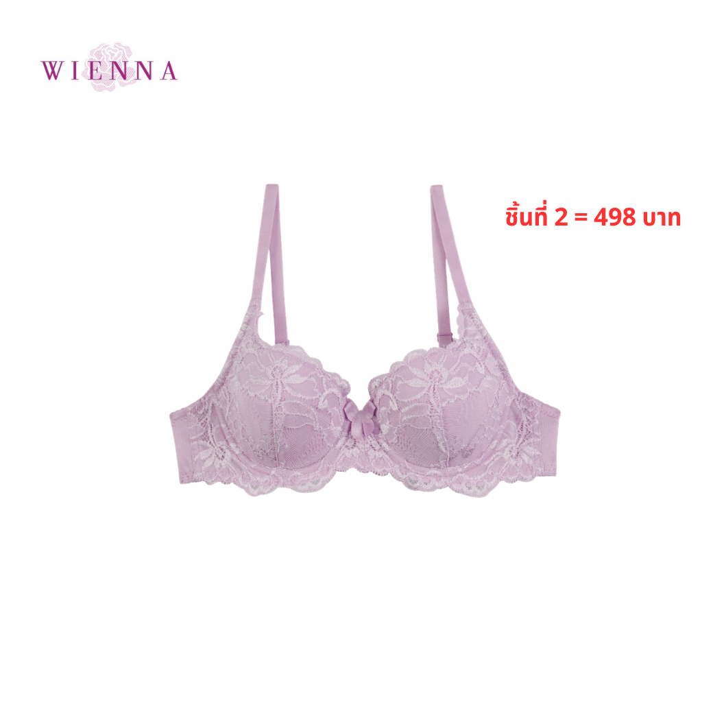 WIENNA  เสื้อชั้นใน (ABCDE75-80) 3/4 Cup เสริมโครง เต้าเสริมบาง (DB27796) Wiennashop