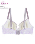 Clearance Sale WIENNA (CD70) เสื้อชั้นใน 4/5 คัพ เสริมโครง seamless บาง (DB31449)