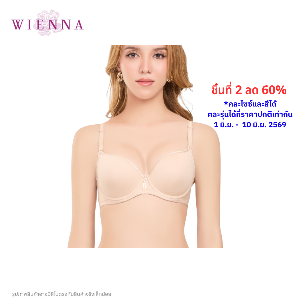 WIENNA เสื้อชั้นใน 4/5 Cup เสริมโครง เต้าโมลบาง (DB41422) Wiennashop