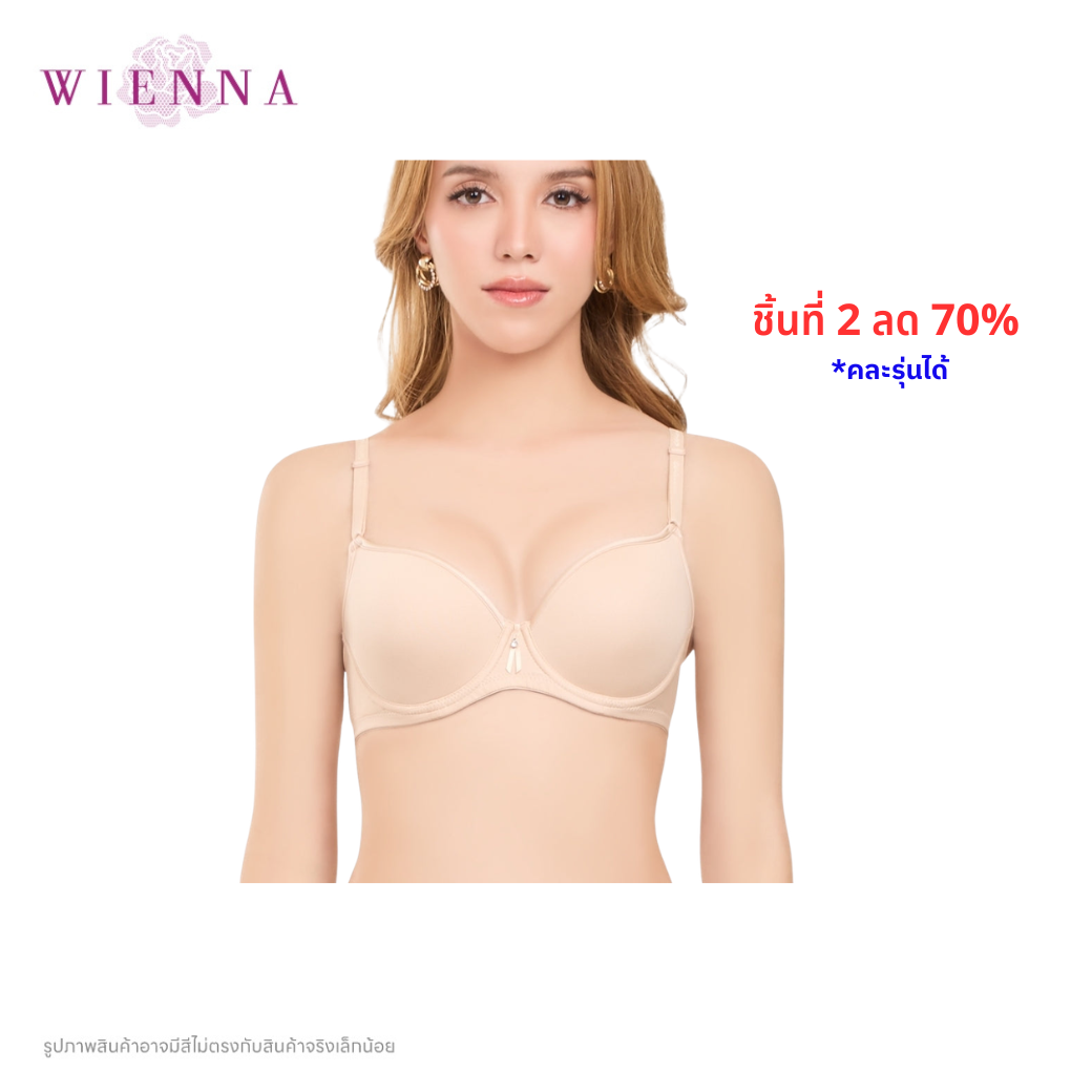 .WIENNA เสื้อชั้นใน 4/5 Cup เสริมโครง เต้าโมลบาง (BDB41422) Wiennashop