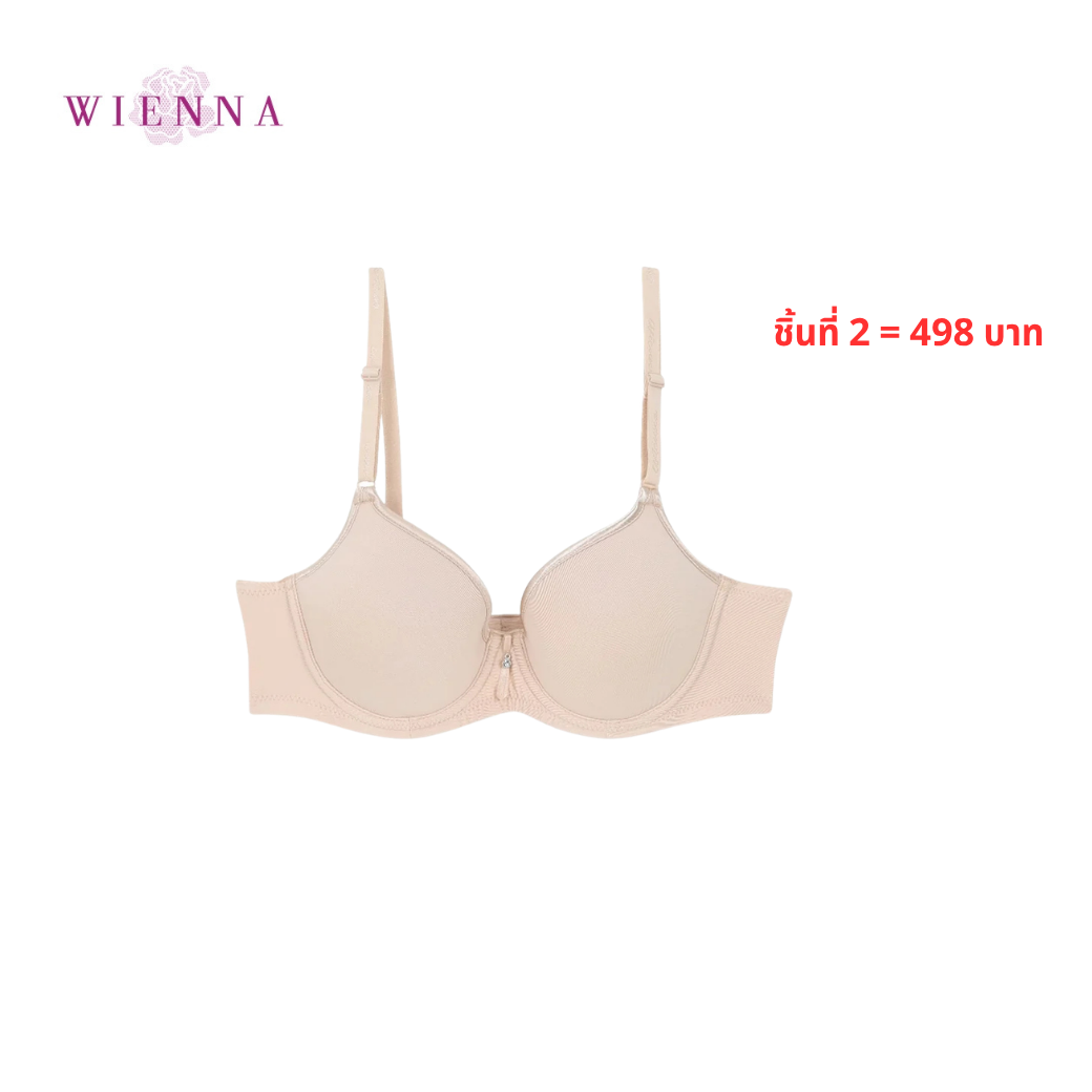 WIENNA เสื้อชั้นใน (B80,D75-80,E75) 4/5 Cup เสริมโครง เต้าโมลบาง (DB41422) Wiennashop