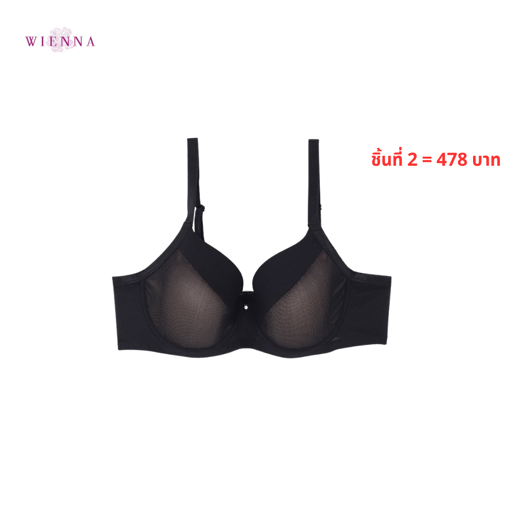 WIENNA (B90) เสื้อชั้นใน 4/5 Cup เสริมโครง เต้าโมลบาง (DB41499) Wiennashop