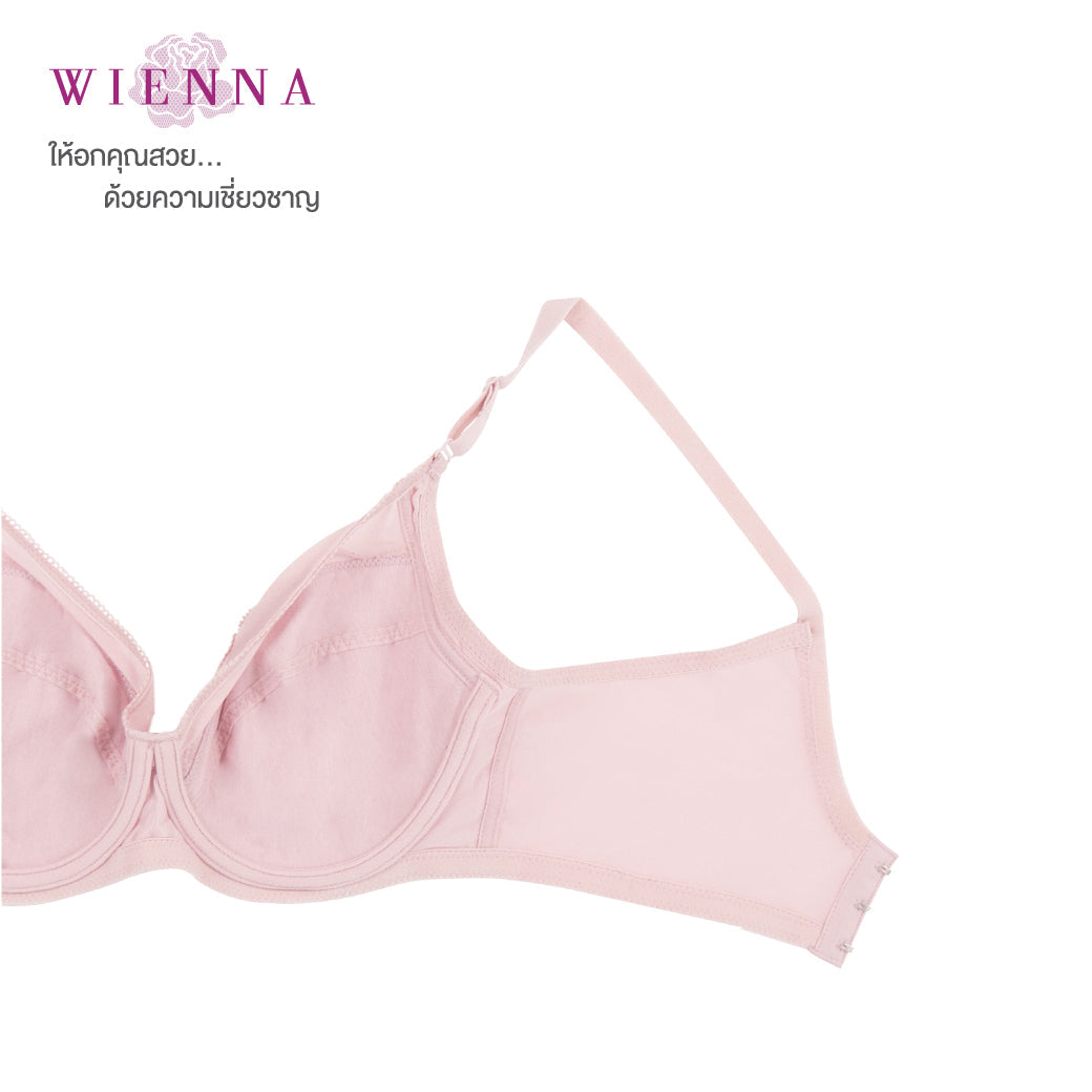 NEW WIENNA (BIGSIZE) เสื้อชั้นใน Full Cup เสริมโครง เต้าซับบาง (DB43108) ราคาปกติ 1,390.- Wiennashop