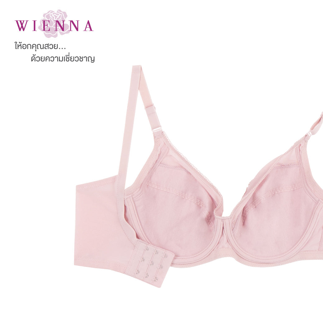 NEW WIENNA (BIGSIZE) เสื้อชั้นใน Full Cup เสริมโครง เต้าซับบาง (DB43108) ราคาปกติ 1,390.- Wiennashop