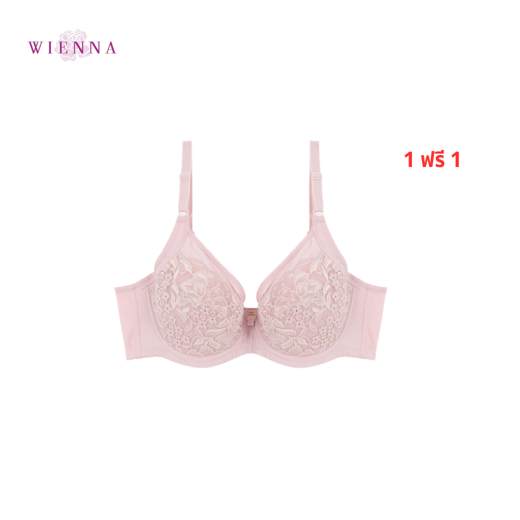 NEW WIENNA (BCDE85-90) เสื้อชั้นใน Full Cup เสริมโครง เต้าซับบาง (DB43108) Wiennashop