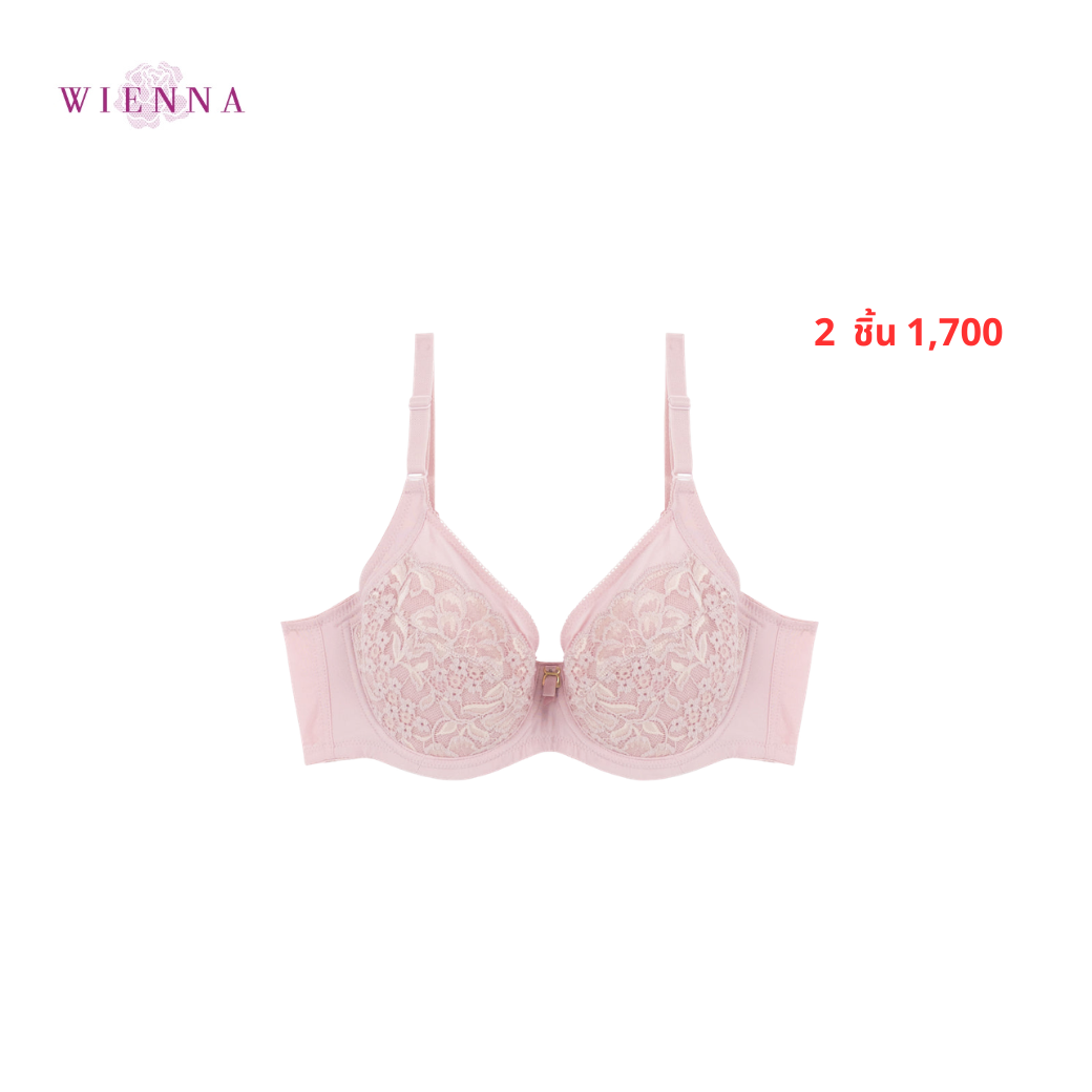 NEW WIENNA (BCDE85-90) เสื้อชั้นใน Full Cup เสริมโครง เต้าซับบาง (DB43108) Wiennashop