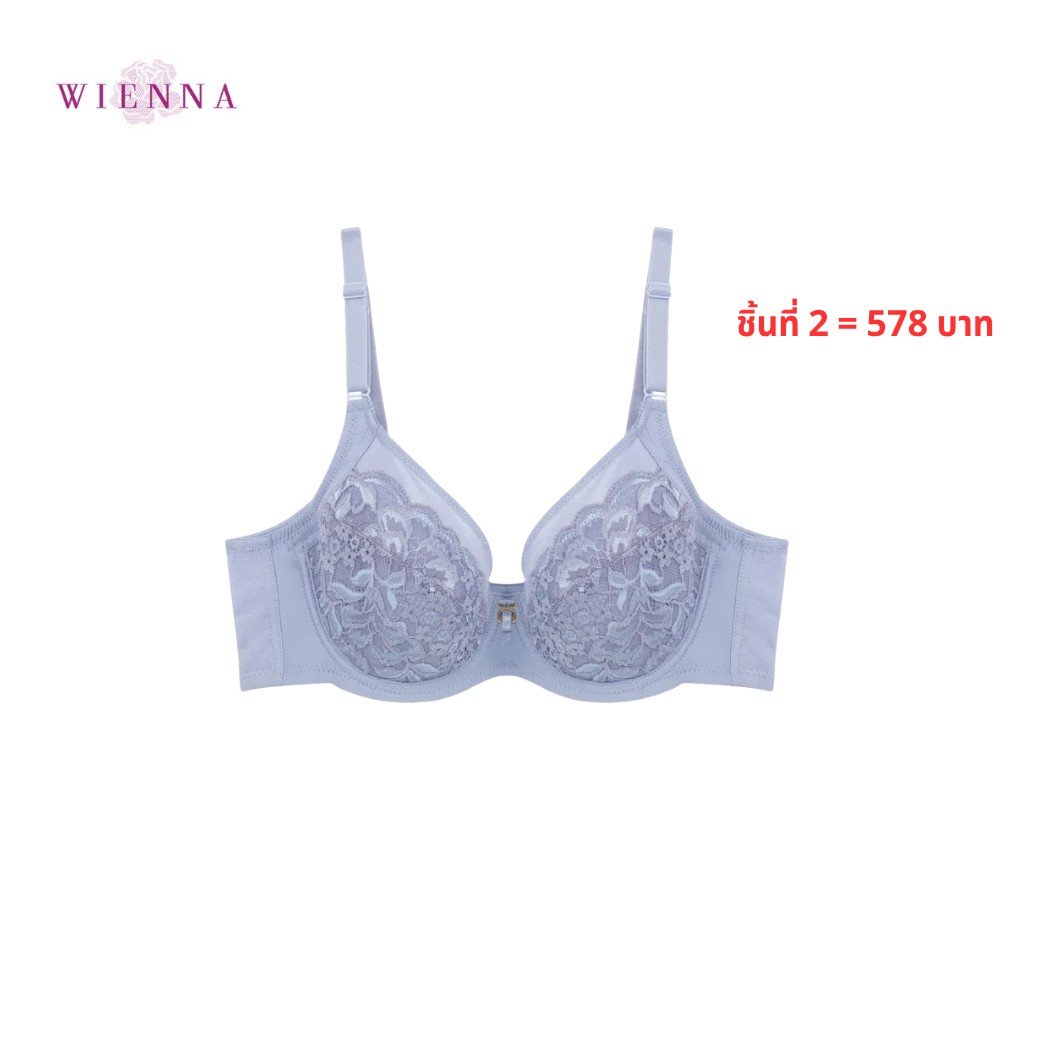 NEW WIENNA (BCDE85-90) เสื้อชั้นใน Full Cup เสริมโครง เต้าซับบาง (DB43108) Wiennashop