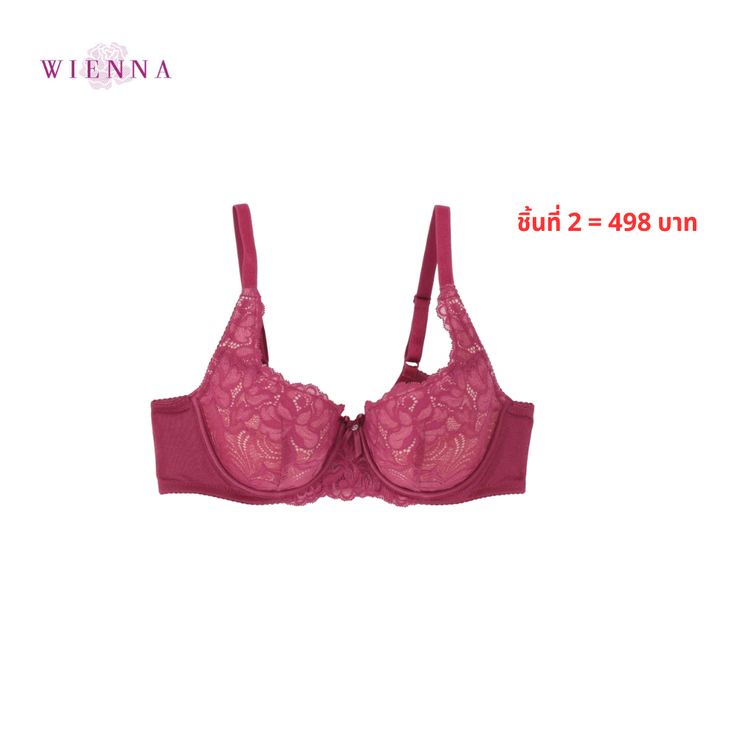 WIENNA เสื้อชั้นใน (BCDE75-80) 4/5 Cup เสริมโครง เต้าซับบาง I-Quilt (DB43416) Wiennashop
