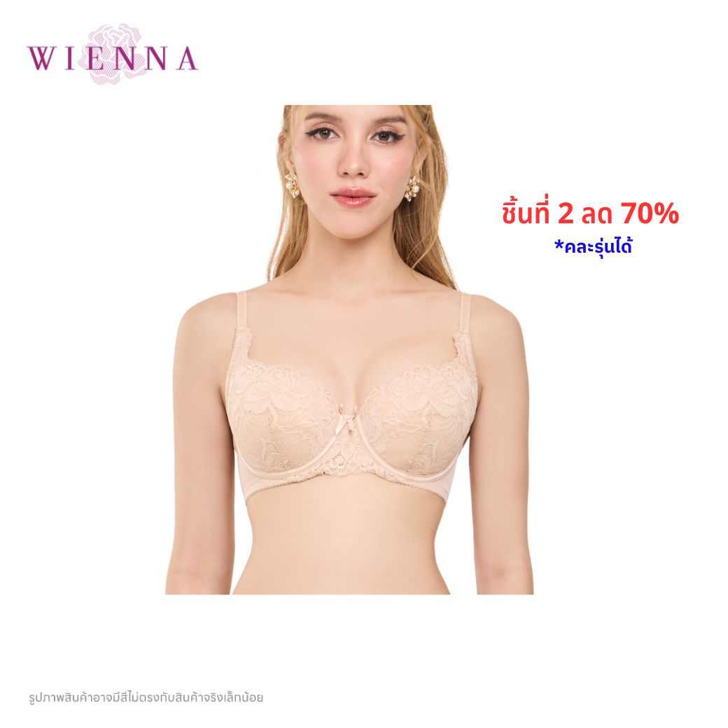 .WIENNA เสื้อชั้นใน 4/5 Cup เสริมโครง เต้าซับบาง I-Quilt (BDB43416) Wiennashop