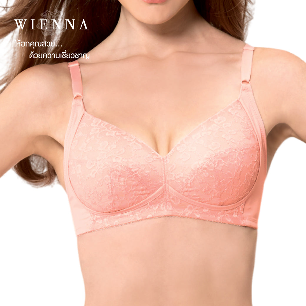 Clearance Sale WIENNA (DE70) เสื้อชั้นใน full cup ไม่มีโครง เสริมบาง (DB45114)