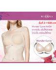 WIENNA เสื้อชั้นใน (BCDE85-95) Full Cup ไร้โครง เต้าซับบาง (DB45122) Wiennashop