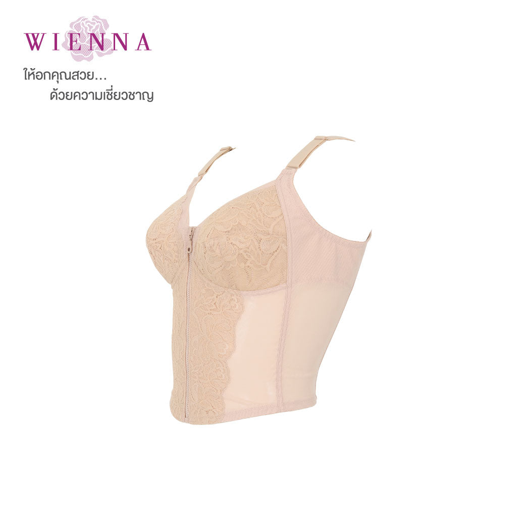 WIENNA Long Bra บราตัวยาว (BCD85-90) ไซซ์ใหญ่ แบบเต็มเต้า ไร้โครง (DB45128) Wiennashop